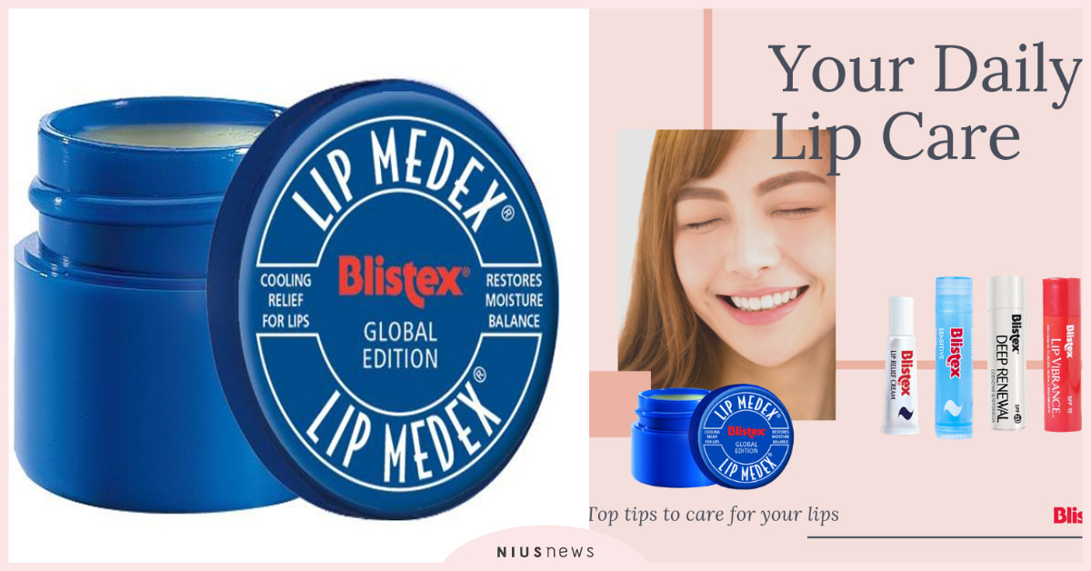 Blistex 碧唇於秋冬提倡”白天防曬保濕、夜晚潤唇修護”，日夜兼顧你的困擾唇肌！ 美妝、保養、護唇膏