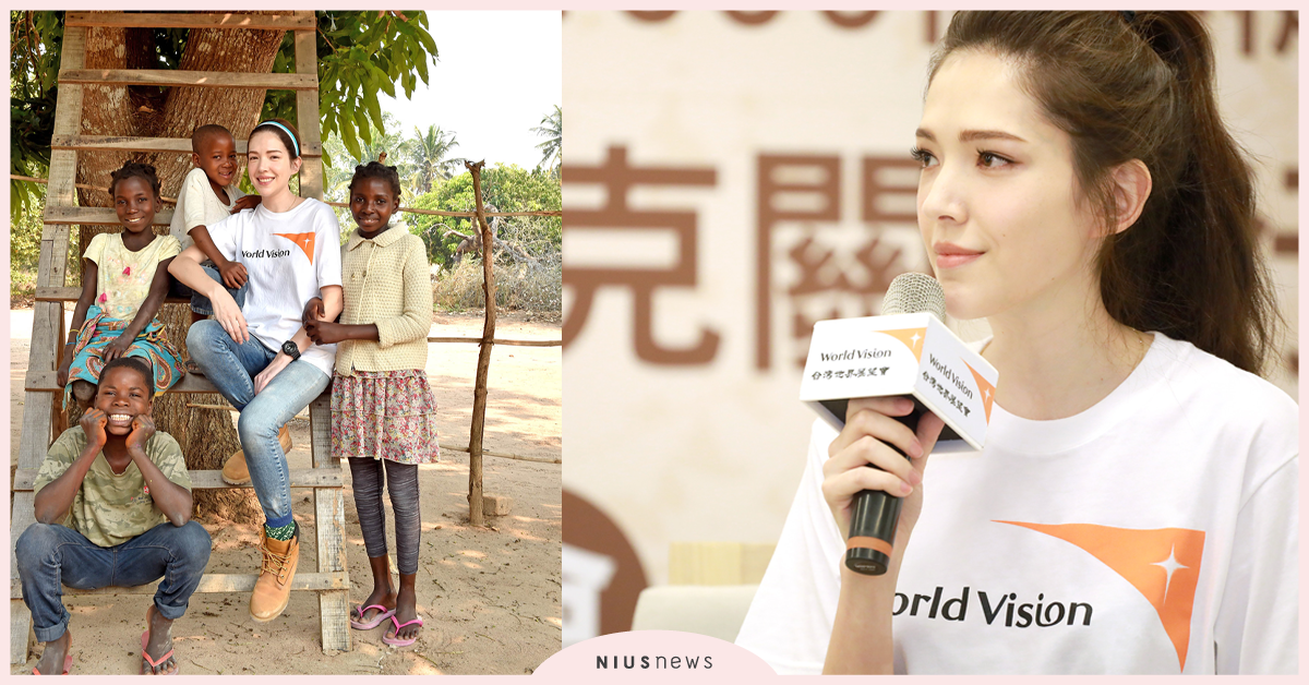 資助兒童計畫代言人許瑋甯:用你的眼睛看千萬人 「資助她!改變非洲的 1,000 個契機」 為更多女孩打造幸福人生 許瑋甯、世界展望會