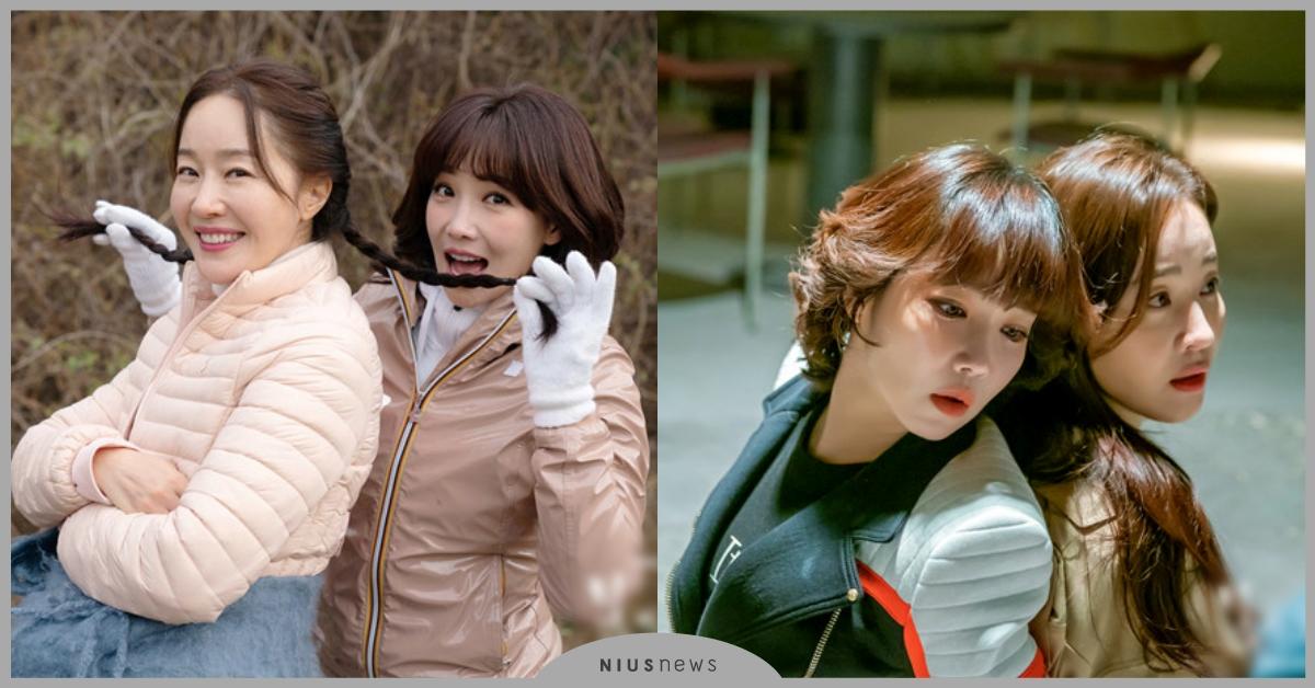 「國民惡女」李幼梨 出道20年只想為了演「喜劇」而活著 李幼梨、春天來了春天、韓劇、龍華電視