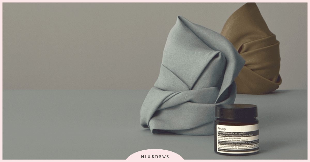 Aesop覓靜保濕精華乳 Aesop、精華乳
