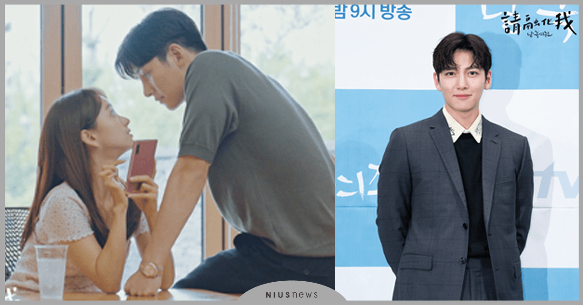 池昌旭靠甜蜜眼神回歸 男神魅力再現 與林元熙搭檔 前後輩關係大亂  池昌旭、林元熙