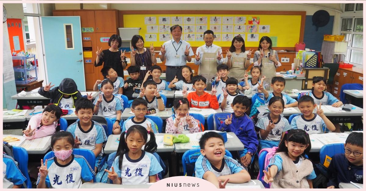 清潔自理從小做起、由小而大的美麗效應 靖娟基金會與花王推動兒童清潔安全教育第九年  教育、花王、清潔、安全