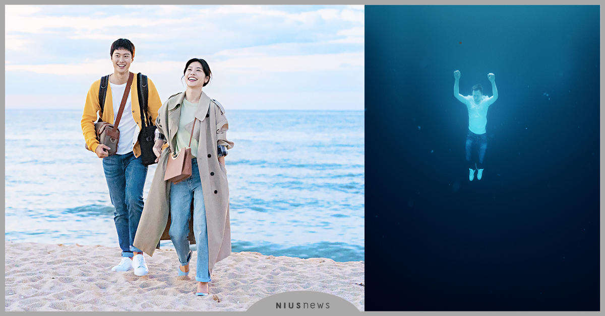 驚人的第一部！藍正龍.謝沛如.林龍吟導演首部曲 《燕》.《愛不可失》 日韓新銳導演來台獻愛之作 影劇、娛樂、電影