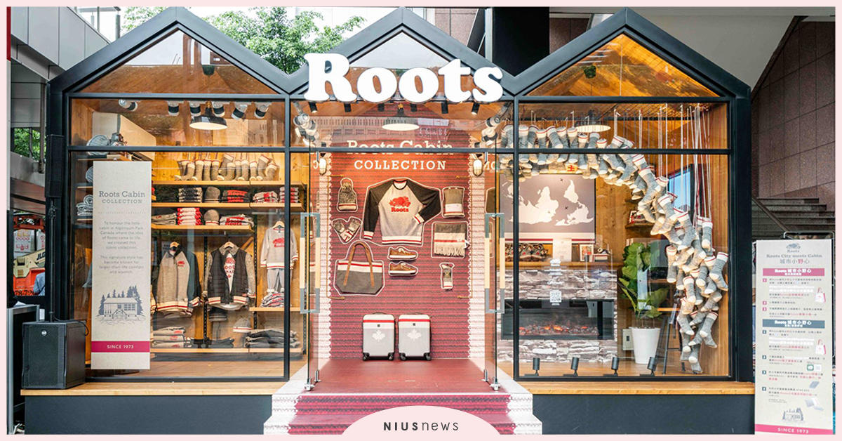 Roots 城市小野心快閃小木屋 全台首度亮相！ Roots、 服飾、 穿搭