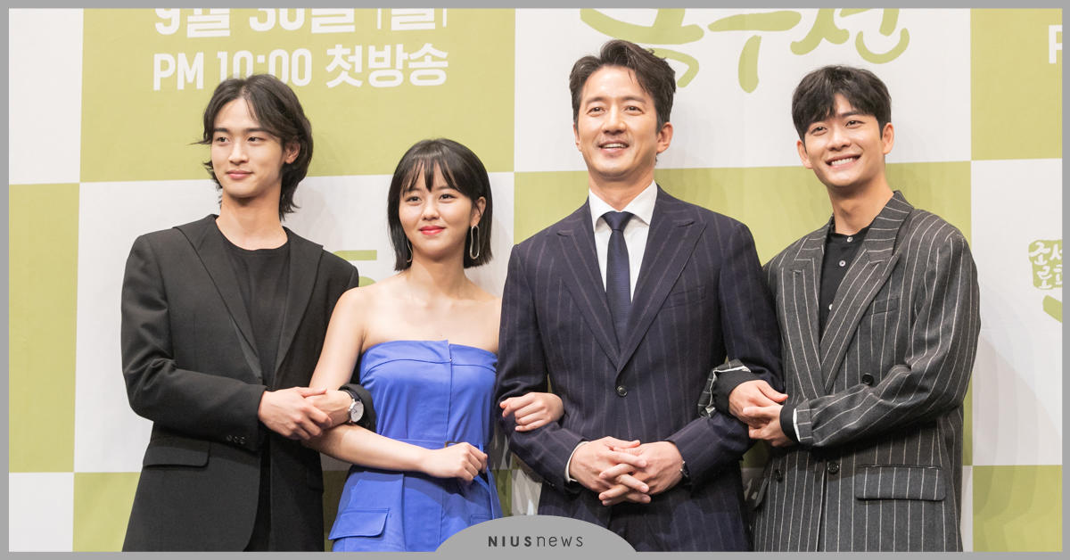 《綠豆傳》張東尹被導演爆料因為「這點」才當選男主角 女裝男子太美讓金所泫好慌張 綠豆傳、張東尹、金所泫