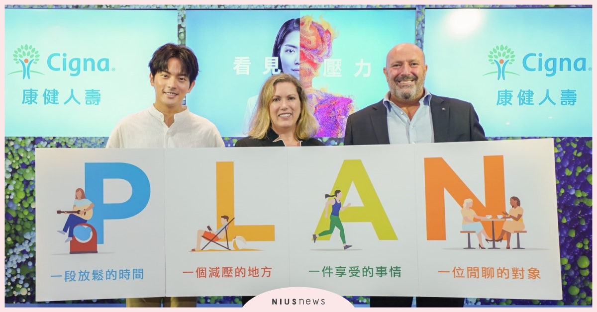 康健人壽應用新科技讓世界「看見壓力」樣貌，健康大使宥勝搶先體驗 康健人壽、宥勝、壓力