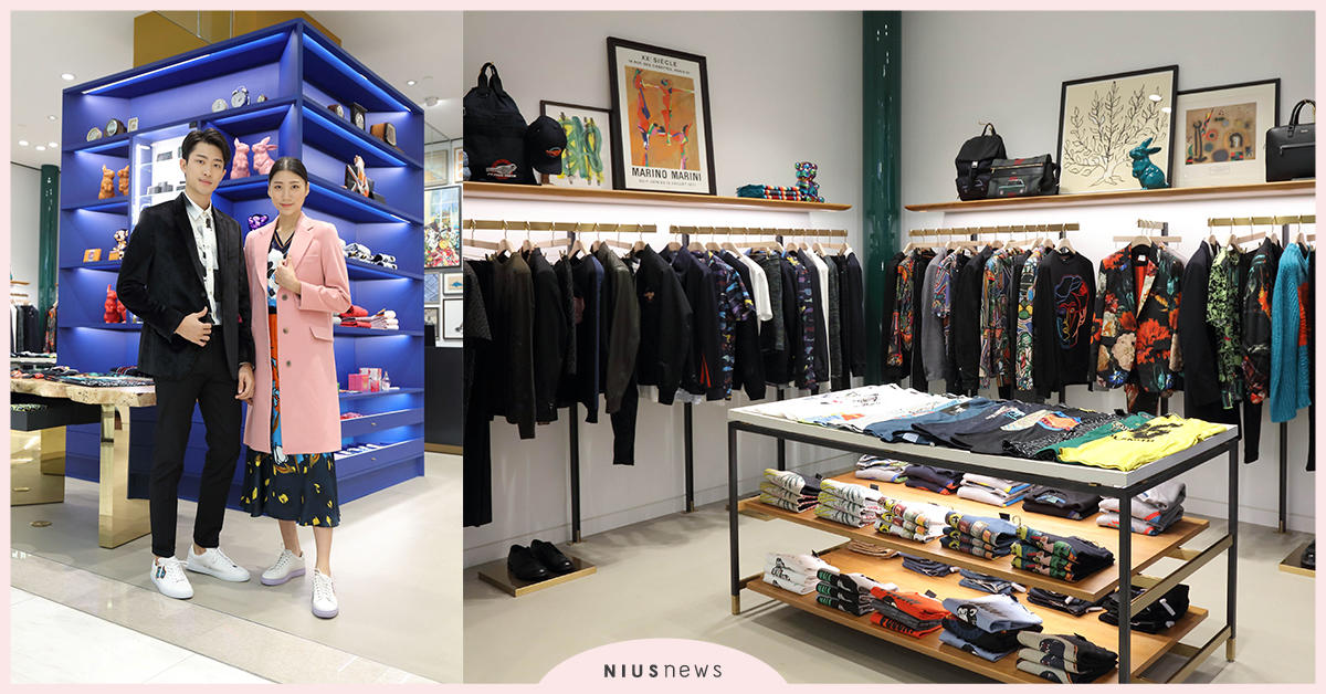 PAUL SMITH: SOGO百貨台北復興館全新開幕！ PAUL SMITH、 秋冬、 英國