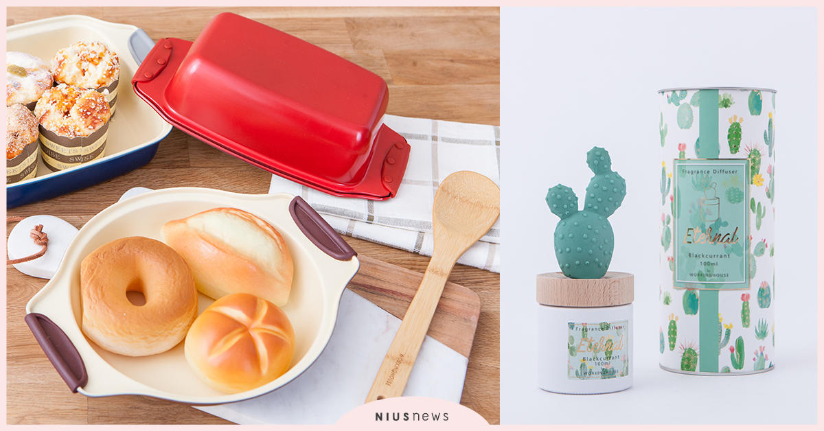 生活工場迎雙十國慶 週年慶限時限定再加碼！ 生活工場、 雙十國慶、 週年慶