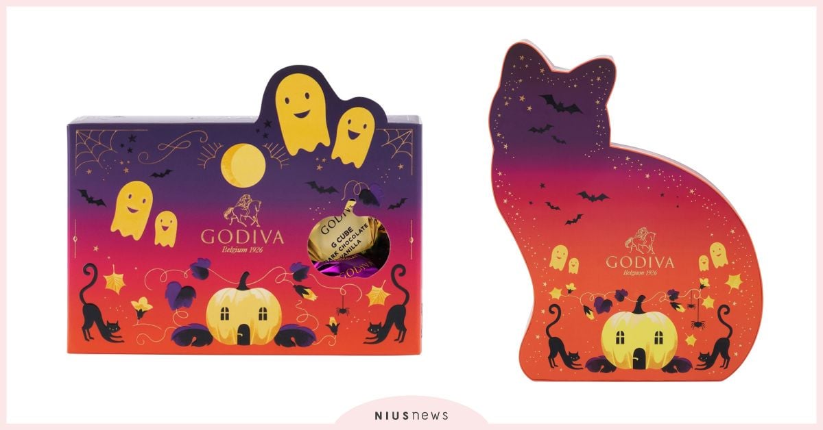 惡作劇時間到！不給糖就搗蛋！ GODIVA 萬聖節不缺席，南瓜與小貓俏皮登場～ GODIVA、萬聖節、巧克力、限定禮盒