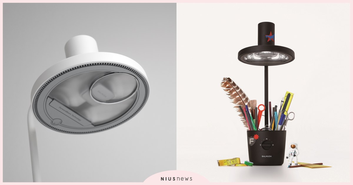 日本製BALMUDA The Light太陽光LED桌上檯燈，獨家開發ForwardBeam技術打造無影燈！ 日本、BALMUDA、The Light太陽光、桌上檯燈、ForwardBeam技術、生活家電