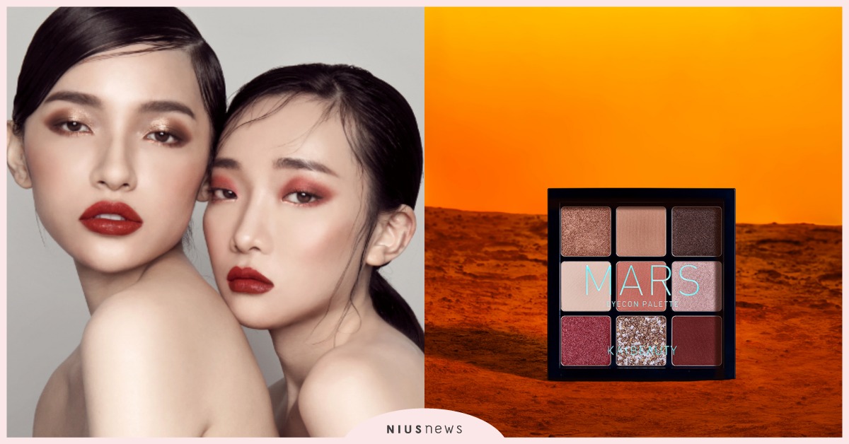 謎魅火星系潮流「EYENCON藝想調色眼彩盤 #火星」奪目登場！ 火星盤、EYENCON、眼彩盤、登場、KAIBEAUTY