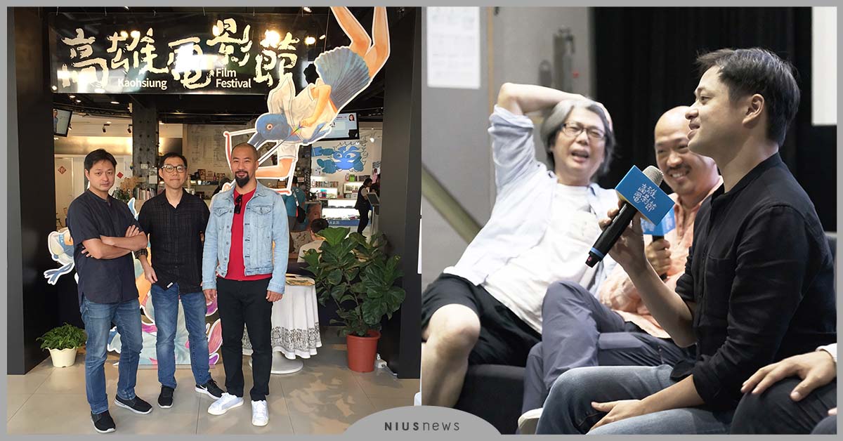 《石碇的夏天》《海巡尖兵》 致敬電影最敢年代 鄭有傑、林書宇、黃健瑋 重返青春革命情感 石碇的夏天、海巡尖兵、鄭有傑、林書宇、黃健瑋