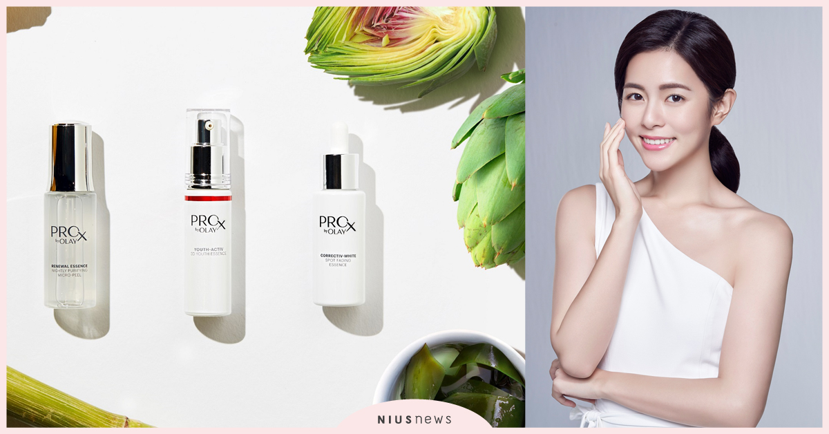 保養品界的「X精華」來了 ! 全新專業ProX by OLAY科研級精華 讓任容萱驚豔:「忍不住自戀 !」 X精華、ProX by OLAY、任容萱