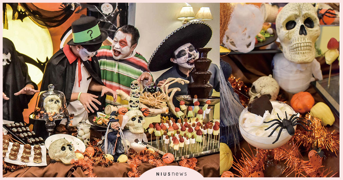  陽明山天籟渡假酒店 萬聖節大玩主題派對 墨西哥亡靈骷髏頭變裝 嗨翻天 天籟酒店、陽明山、 萬聖節、派對、溫泉、渡假