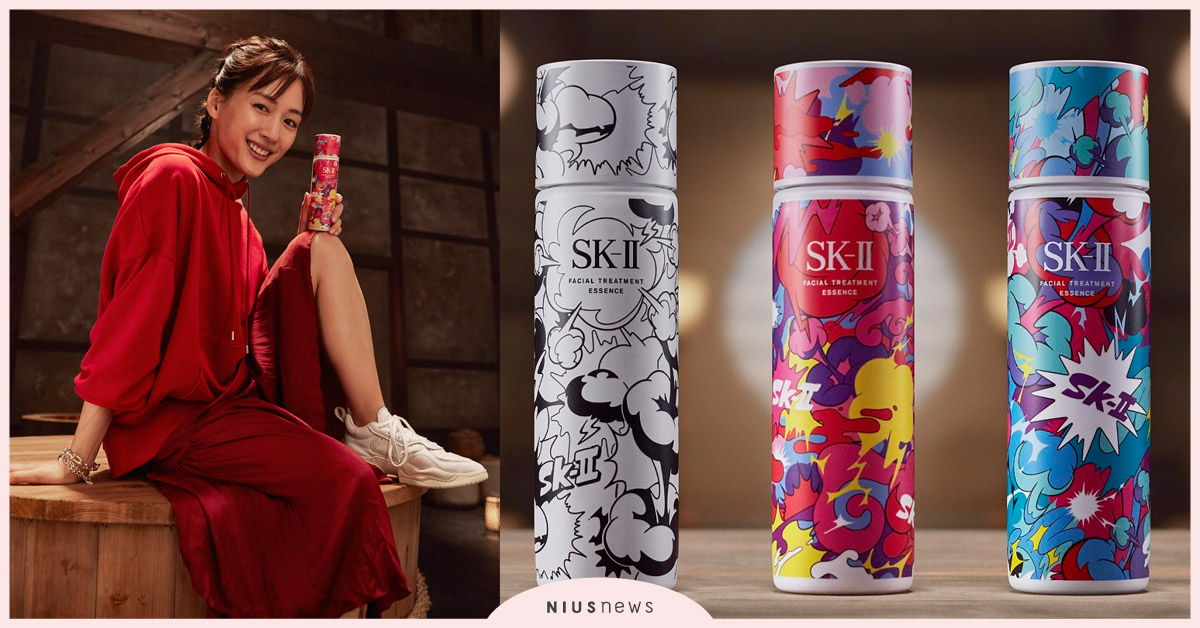 翻玩漫畫、混合實境、音樂潮流元素 重新演繹PITERA™ 傳奇 SK-II青春露Fantasista Utamaro限量版 震撼上市! SK-II青春露、PITERA、Fantasista Utamaro