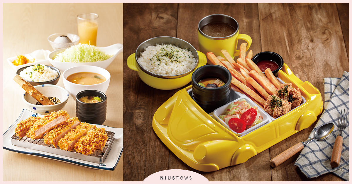 萬聖節一起搞鬼吃豬排 品田玩任務送快樂跑車餐 品田牧場、萬聖節、炸豬排、親子、美食優惠