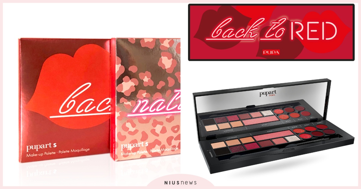 PUPA冬季限定新品「大時尚家眼頰唇彩盤」歐美4種當紅流行美學 一盤搞定全臉妝容！ PUPA、眼頰唇彩盤、歐美