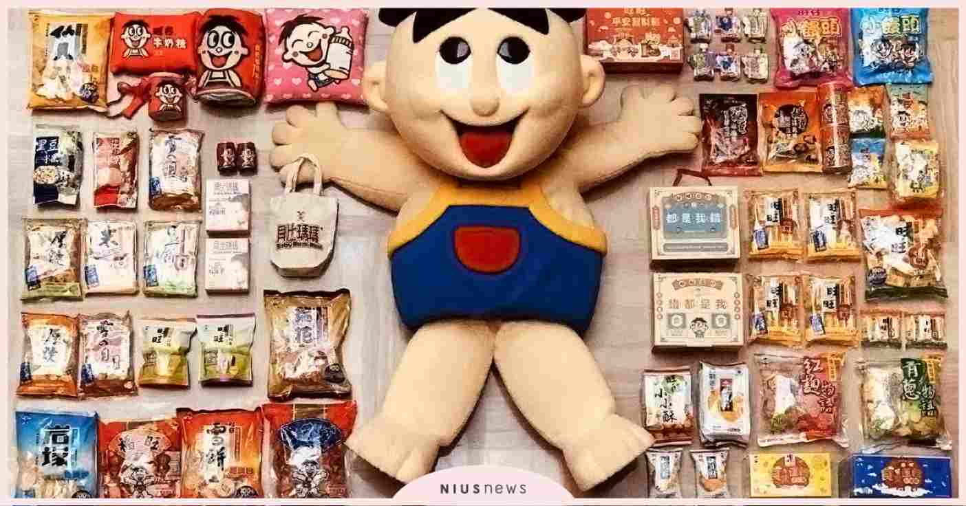 旺旺電商「開箱文照」旺仔也來跟一波流行食尚 旺旺集團、旺旺電商、