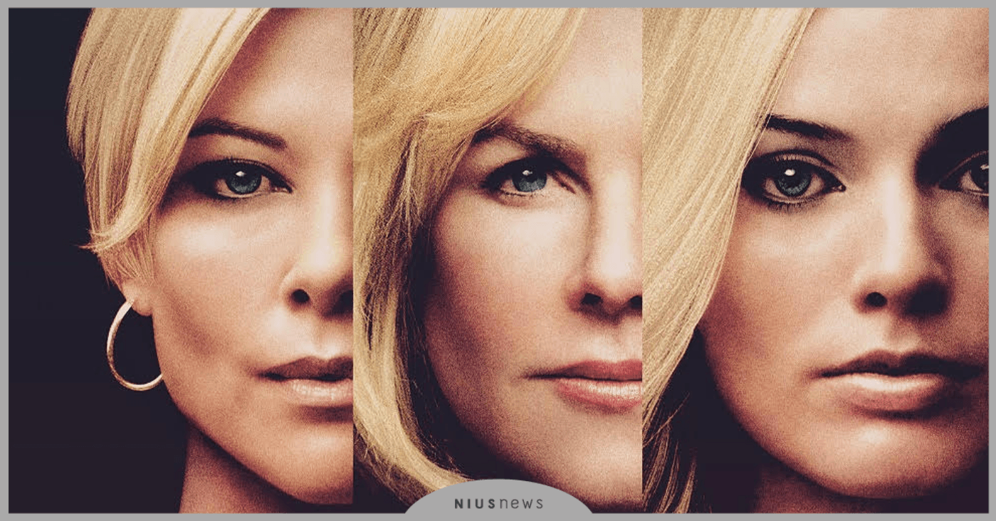 《重磅腥聞》洛杉磯首場試映驚艷全場 媒體直呼「精采絕倫」 莎莉賽隆月經成全美民眾關注焦點！？  重磅腥聞、莎莉賽隆、妮可基嫚、瑪格羅比、好萊塢黑名單