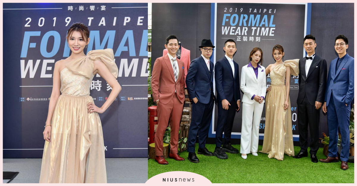 台北街頭星光閃耀 名人跨界走秀注入西服產業新活力 台北、西服、正裝時刻時尚饗宴
