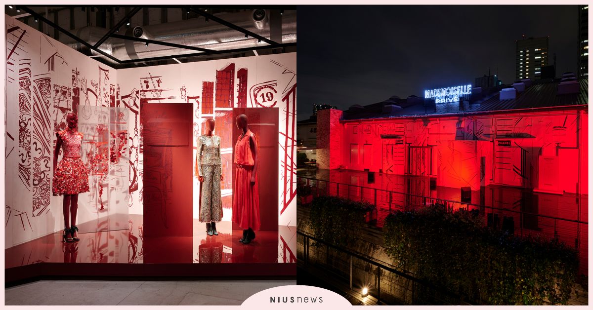  CHANEL《Mademoiselle Privé》東京特展開幕! CHANEL、MademoisellePrivé、東京、特展