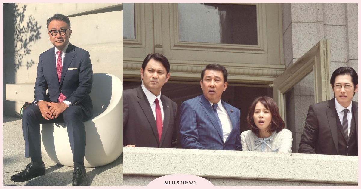 《失憶的總理大臣》引蘇揆注目 俏皮回「列入評估」網友紛搶朝聖 三谷幸喜、林志玲、失憶的總理大臣、蘇貞昌