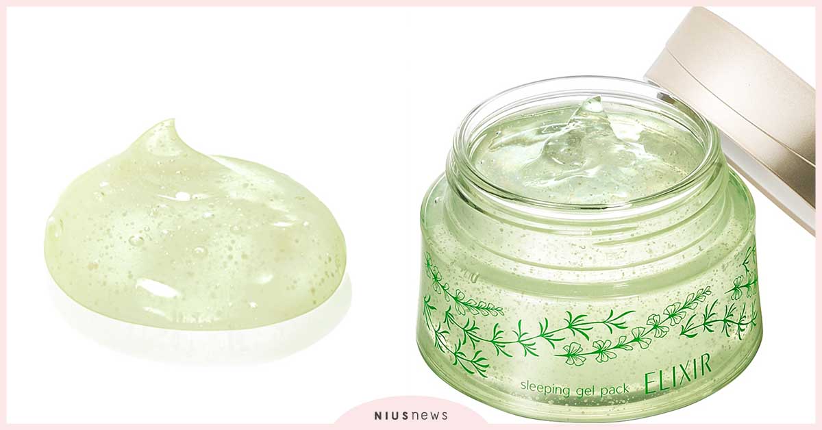 資生堂東京櫃怡麗絲爾ELIXIR彈潤晚安凍膜（香氛限定）新品上市 怡麗絲爾、 ELIXIR、 香氛、 晚安凍膜、 限定