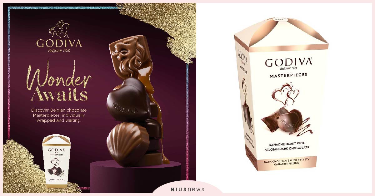 觸手可及的美味 GODIVA 大師經典系列 全台7-ELEVEN巧克力大賞 療癒上市！ GODIVA、 巧克力、 榛果、 焦糖牛奶