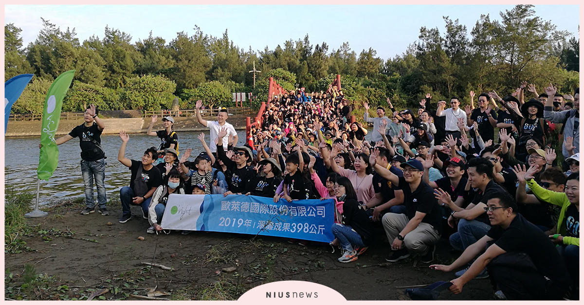 歐萊德O’right連續9年守護海洋 零碳美名揚國際獲得COP入場券 歐萊德O’right、 減碳、 海洋保育