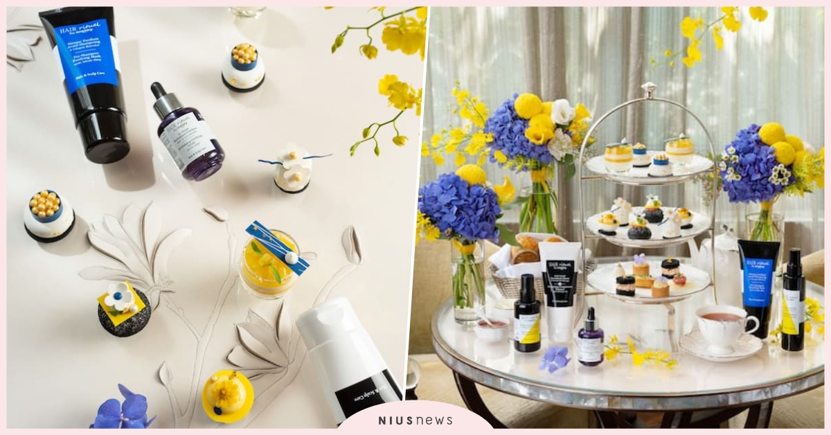 台北文華東方酒店青隅X法國頂級髮肌保養品牌Hair Rituel by Sisley 跨界聯手推出「極致璀璨下午茶饗宴」   台北文華東方酒店、髮肌保養、Hair Rituel by Sisley、跨界、極致璀璨下午茶饗宴