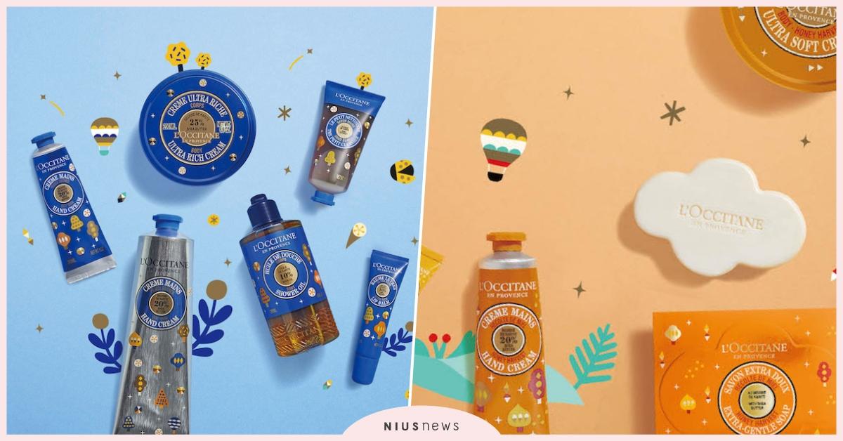 2019夢想乳油木限量系列 11月1日限量上市 L’OCCITANE、夢想乳油木、新品、護手霜