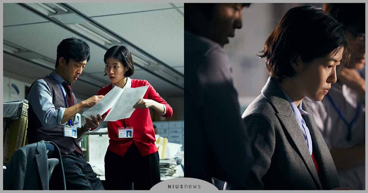 韓國女星深入「東京新聞」當見習生 沈恩敬【新聞記者】挑戰全日語對話 演技驚艷全劇組 電影、新聞記者、沈恩敬