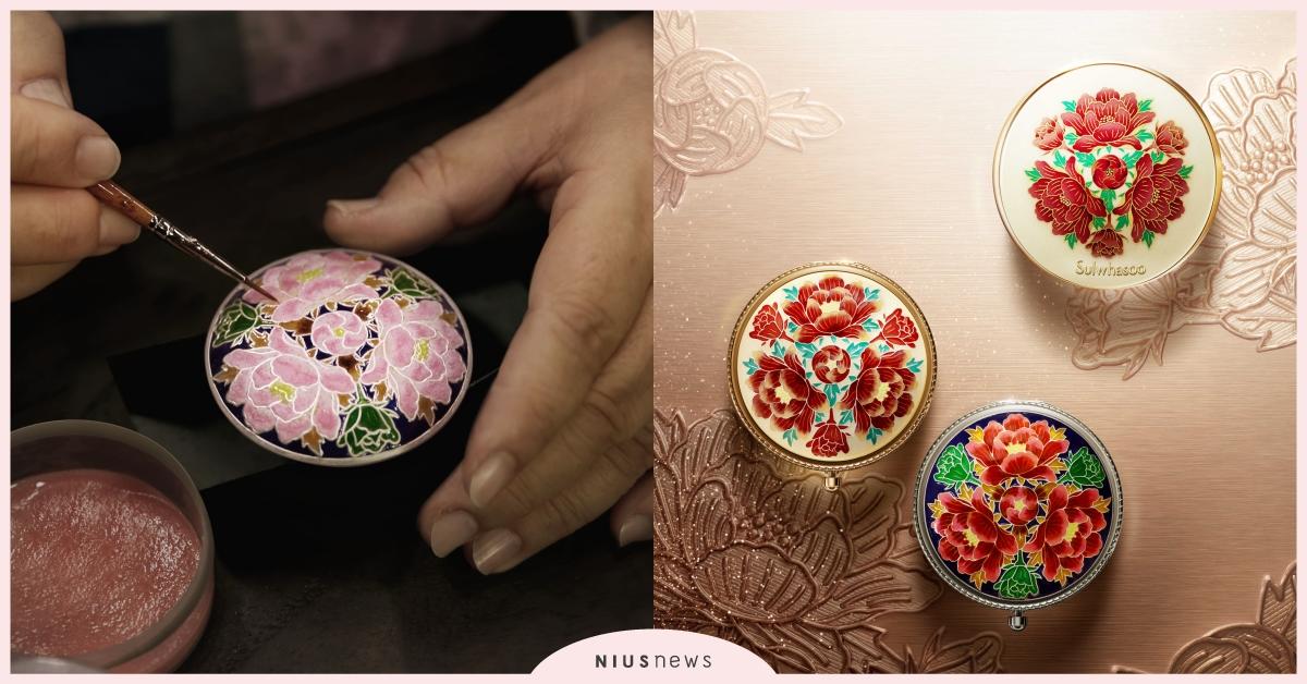 《Sulwhasoo雪花秀》2019節慶限量彩妝系列 雪花秀、彩妝、七寶搪瓷工藝