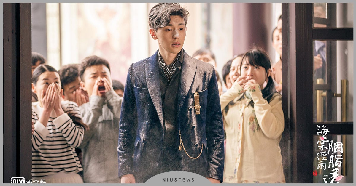 《海棠經雨胭脂透》鄧倫登場遭砸滿頭白粉，淪最慘男主角 爭＂倫＂大賽閨蜜反目！ 海棠經雨胭脂透、愛奇藝台灣站、愛奇藝、獨家播出