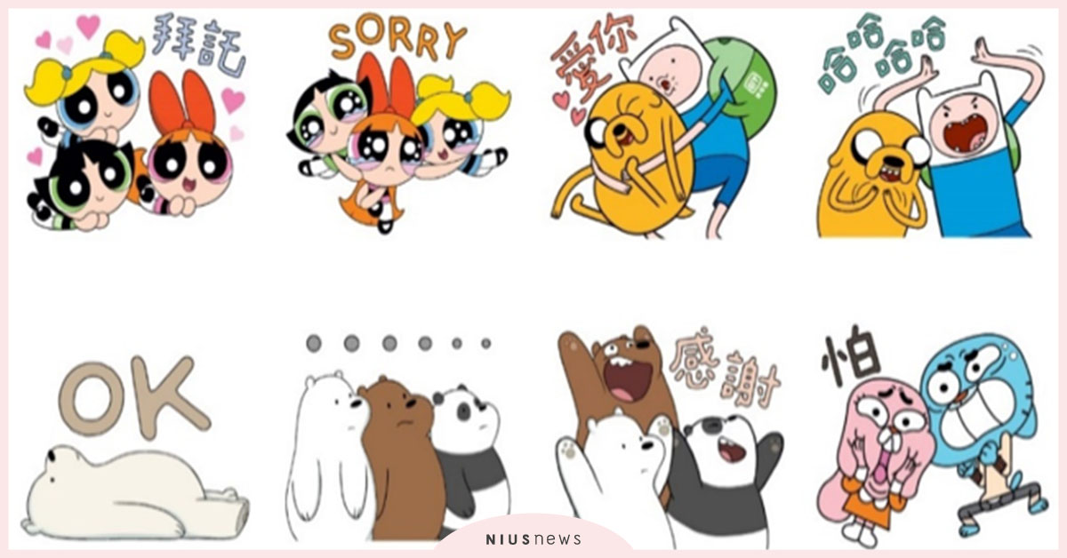 愛奇藝台灣站攜手「卡通頻道」十位重量級明星 推出【歡樂日常♪】八款免費LINE官方貼圖！ 愛奇藝台灣站、卡通頻道、飛天小女警、探險活寶、line、免費貼圖