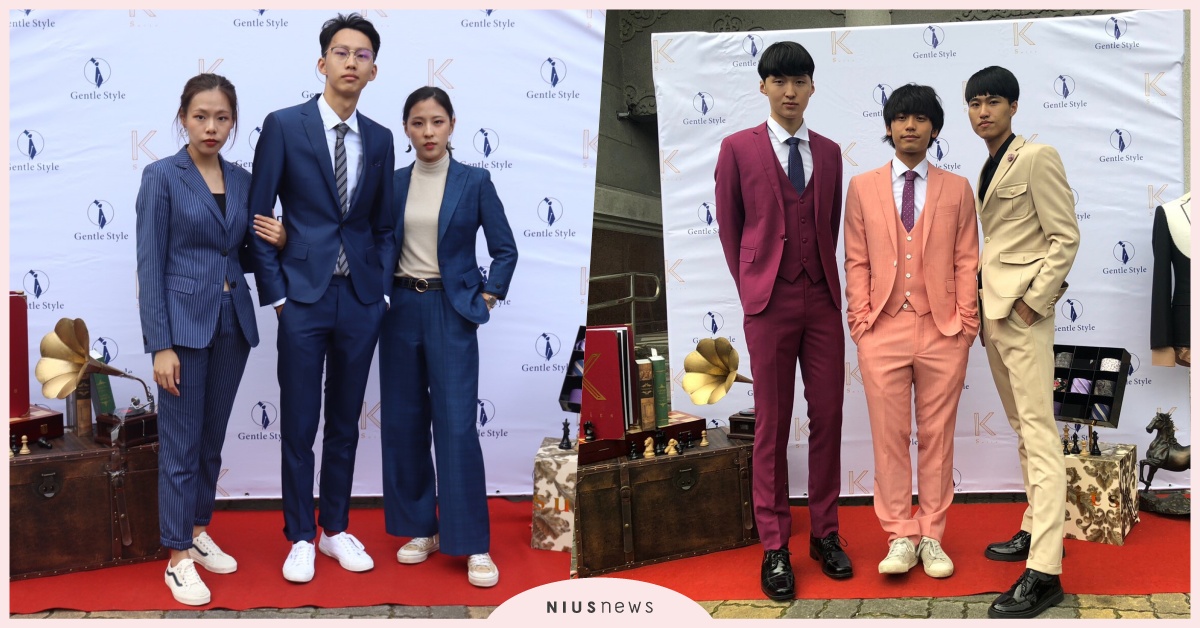 文化大學書香學院變身英倫街頭 紳裝體驗讓老師也瘋狂  紳裝體驗、文化大學、紳活風格Gentle Style