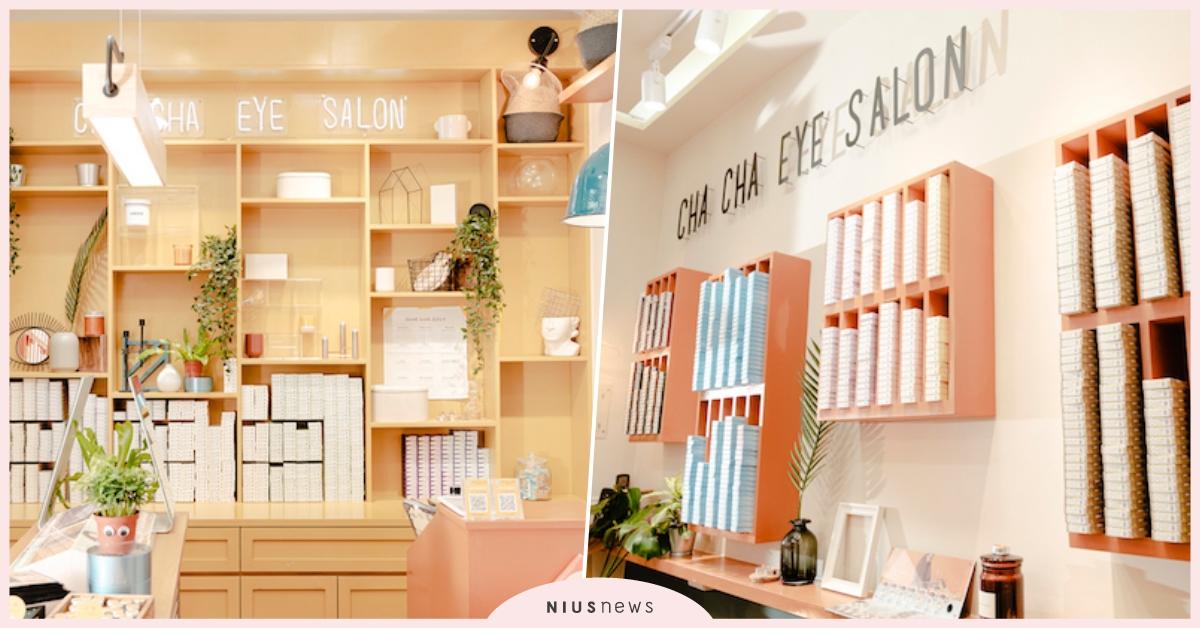 終於等到！全台最美美瞳店OPT聯手日韓品牌西門町開幕 美瞳、OPT、日韓品牌、MIT、新開幕