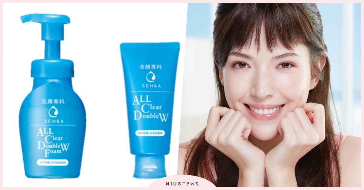  全新「超微米洗卸兩用潔淨慕絲」富含玄米油配方  徹底洗卸兩用 乾淨保濕超方便 專科、超微米洗卸兩用潔淨慕絲、洗卸兩用、保濕