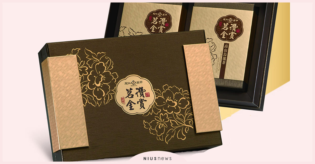 最強送禮攻略! 天仁66週年慶滿額贈讓您面子裡子都賺飽飽! 送禮攻略、天仁茗茶、66週年慶