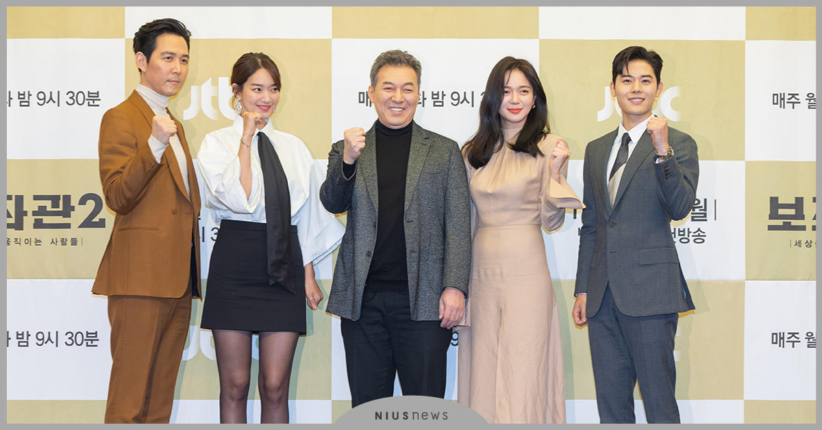 李政宰與新慜娥關係鬧超僵惡化到最高點？！《輔佐官第二季》政治鬥爭再升級  新慜娥笑稱自己不爭氣沒升官！ 李政宰新慜娥、輔佐第二季、Netflix