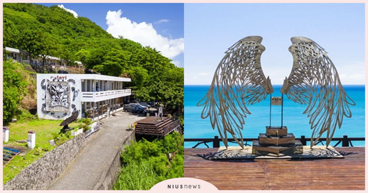 在臺北深度遊臺東，地方文化館舍分享專屬臺東的幸福滋味 臺東、深度之旅、地方文化館、松山文創園區、原住民、池上米、阿美族、臺東美術館、臺東市政府、順天宮、阿底旦文化故事館、蘭恩文化園區、海端鄉布農族文化館、成功鎮原住民文物館、稻米原鄉館、多力米故事館、