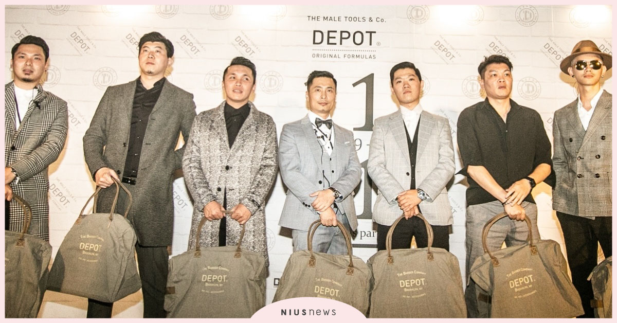 雙11紳士雲集!「2019 DEPOT紳夜派對」千人帥度破表 雙11、DEPOT、紳夜派對、紳士