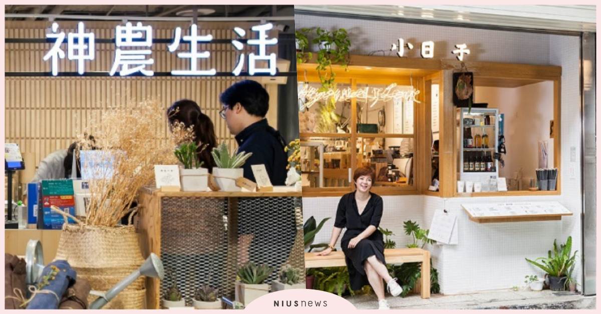 2019 肖年頭家夢想嘉年華【耶誕魔幻夢工場】 耶誕魔幻夢工場、聖誕節