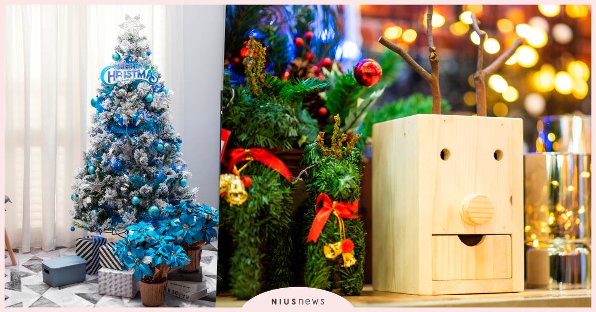 點亮聖誕  以燈飾妝點節慶氛圍  特力屋教您用燈心法 聖誕節、燈飾、特力屋