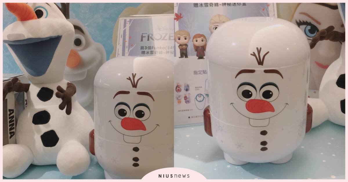 Elsa回來了！《冰雪奇緣2》風潮襲捲新光影城！ 冰雪奇緣2、Elsa、雪寶