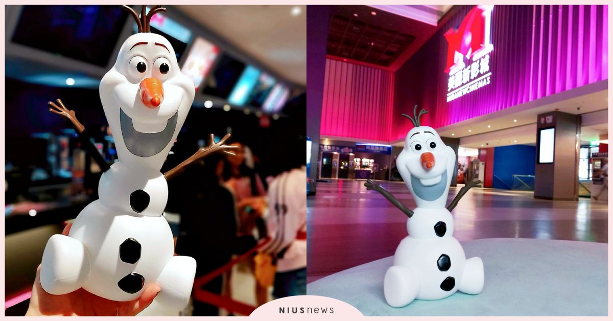 美麗新台茂影城卡友看IMAX電影最高享78折！再獨家限量贈送雪寶造型杯 美麗新台茂影城、IMAX、免費電影票、電影、雪寶