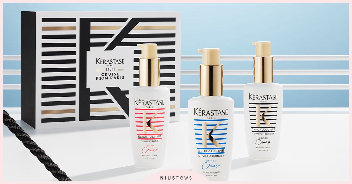 巴黎卡詩新品上市 航海護髮油限量組-No.1*專業護髮油 三大經典 巴黎卡詩、護髮油、航海限定版