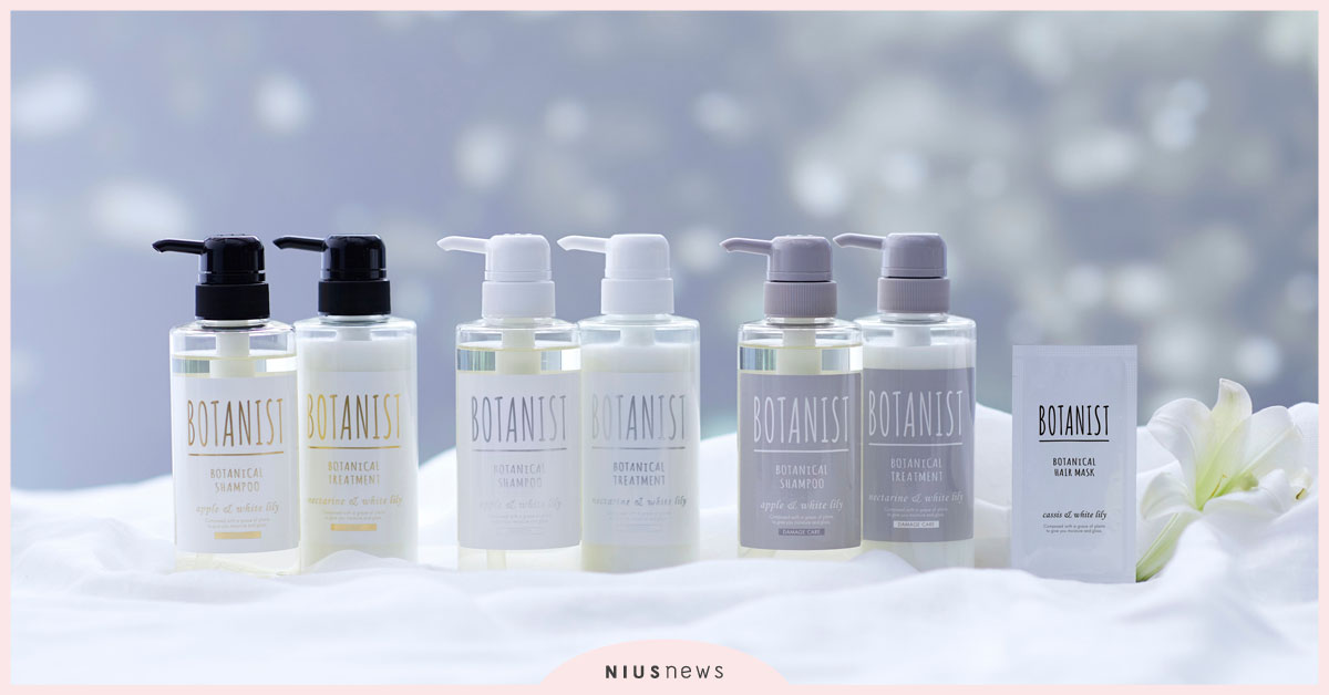 狂歡季節的美麗焦點！秀髮自帶女神光圈的秘密武器！ BOTANIST植物性洗潤髮特別護理組合 12/1登台開賣 BOTANIST、洗潤髮、冬季限定