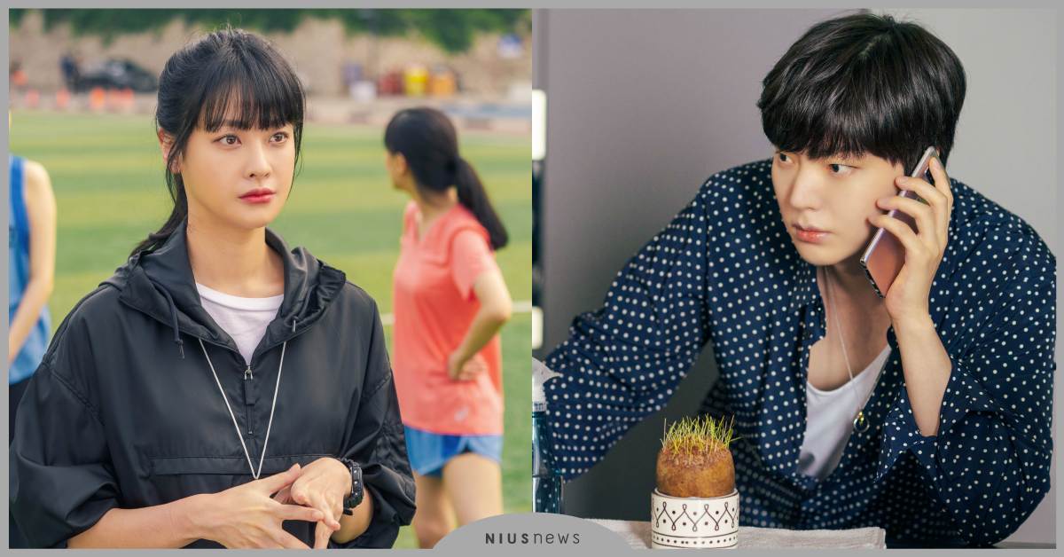 《有瑕疵的人們》安宰賢婚變後首次露面 與吳漣序搭檔新戲 韓劇、有瑕疵的人們、安宰賢、吳漣序