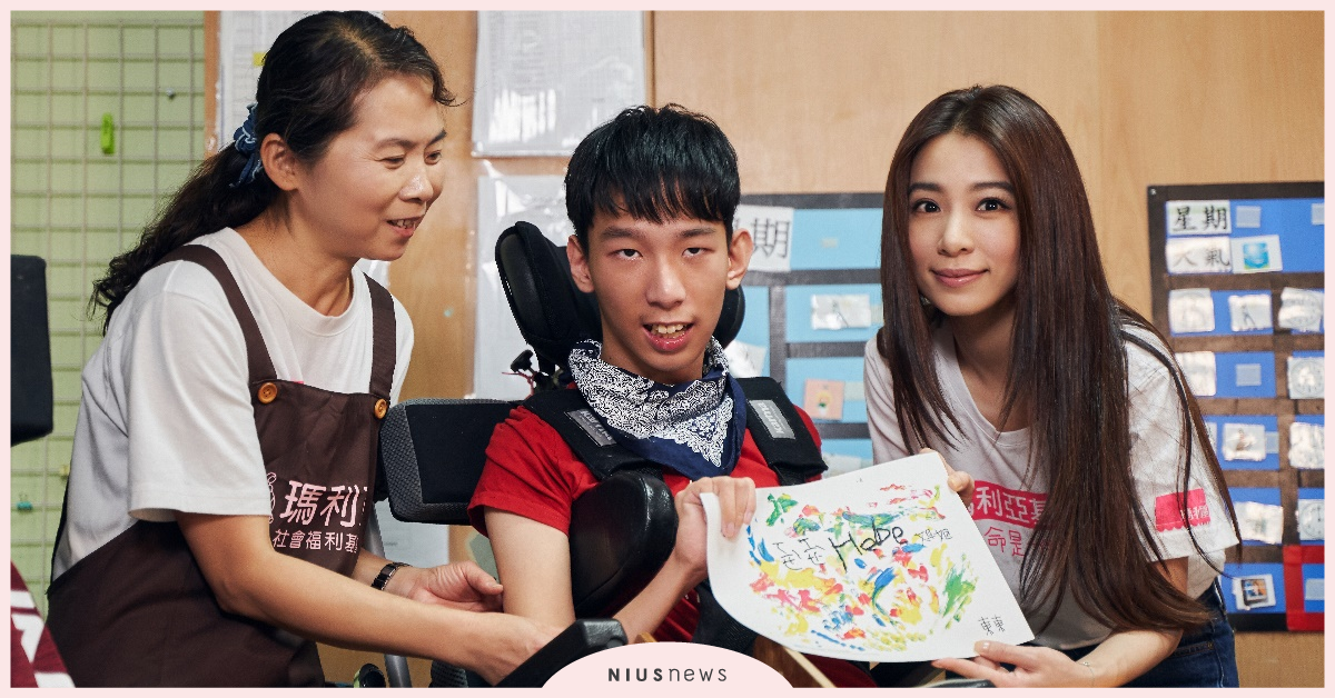 田馥甄探視極重多障兒 籲大眾給他們一個更好的家 田馥甄、HEBE、瑪利亞基金會、公益